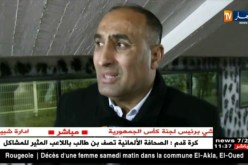 المناجير العام لشباب قسنطينة : ” صراو أحداث غير رياضية بين الشوطين..وإعتدء حمّار شيئ مؤسف..!”