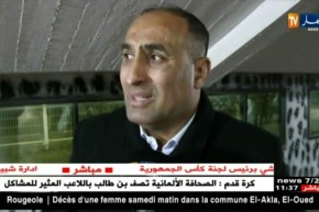 المناجير العام لشباب قسنطينة : ” صراو أحداث غير رياضية بين الشوطين..وإعتدء حمّار شيئ مؤسف..!”