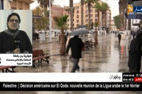 هوارية بن رقطة: أمطار رعدية مرفوقة ببرد.. وتساقط بعض الثلوج على المرتفعات