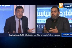 ياسين مرزوقي: الإشاعات حول الرئيس ذهبت بعيدا ..  وصناعها قالوا أنه تعرض لإطلاق الرصاص