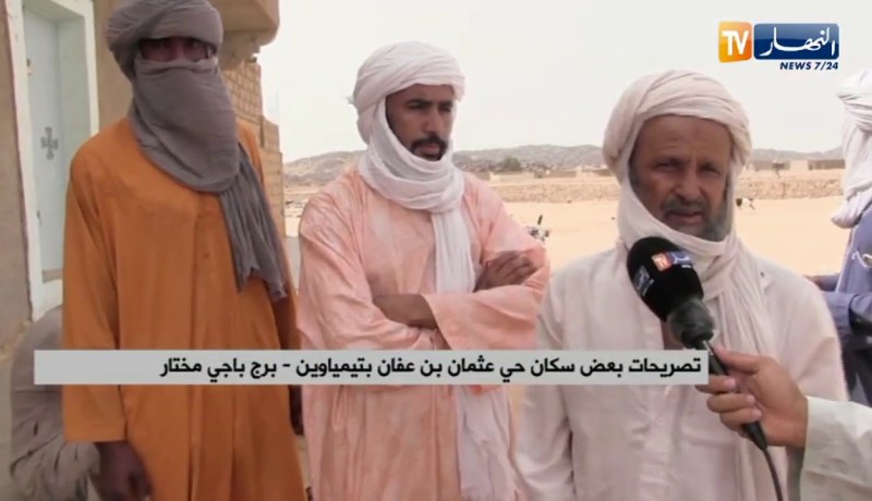 برج باجي مختار : سكان حي عثمان بن عفان يشتكون تذبذب كبيرا في التزود  بالكهرباء