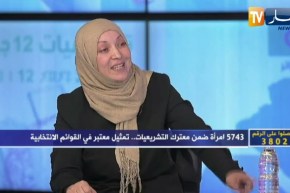 سماح شنوف: المرأة الناخبة لم تفقد ثقتها في نفسها وستؤدي واجبها وتختار الرجل أو المرأة الكفء