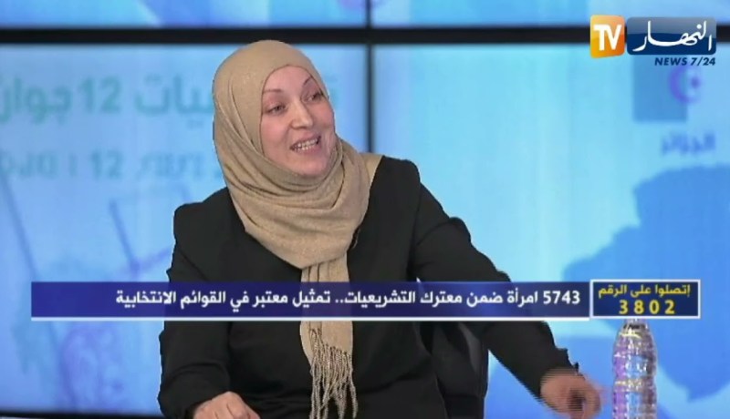 سماح شنوف: المرأة الناخبة لم تفقد ثقتها في نفسها وستؤدي واجبها وتختار الرجل أو المرأة الكفء