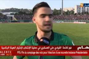 شباب قسنطينة يتجه نحو تحقيق اللقب بفوز ثمين على إتحاد العاصمة