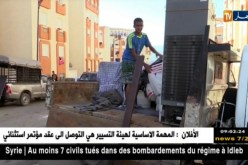 العاصمة/ إستئناف عملية الترحيل الـ 24 في مرحلتها الثانية من بلديتي سطاوالي وزرالدة