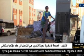 العاصمة/ إستئناف عملية الترحيل الـ 24 في مرحلتها الثانية من بلديتي سطاوالي وزرالدة