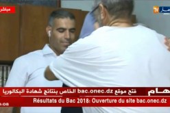 نابغة من الوادي تتحصل على شهادة البكالوريا بمعدل 18