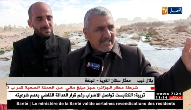 الجلفة: خطر تدفق المياه القذرة بمجرى وادي مسعد يهدد سكان منطقة الزاوية الطاهيرية