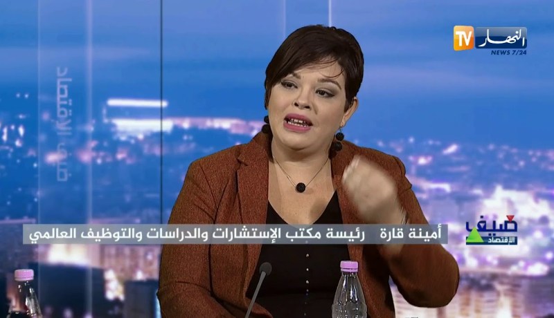 أمينة قارة: لدينا نقص في التكوين حتى ولينا نخلصوا باش ولادنا يقراو