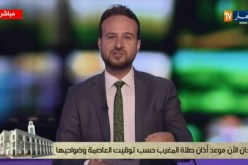 شاهد على المباشر رد فعل عائلة في #وهران أخبرها صحفي #النهار بنجاح إبنها في #البكالوريا