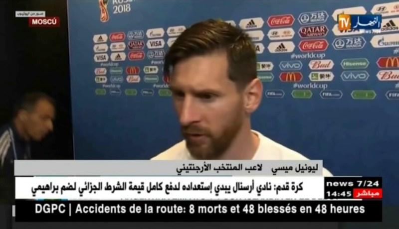 ميسي: كنا نستحق الفوز في المباراة …و الخصم تمركز في الدفاع