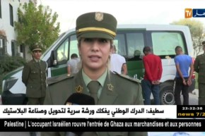 الطارف: تفكيك عصابة تختص في سرقة المحلات و حجز أقراص مهلوسة بالبسباس