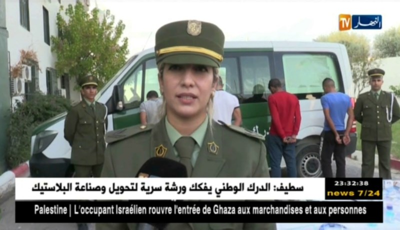 الطارف: تفكيك عصابة تختص في سرقة المحلات و حجز أقراص مهلوسة بالبسباس