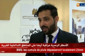 عمرة: خدمات 5 نجوم لأثرياء الجزائر ..هذه هي الرفاهية في عمرة VIP