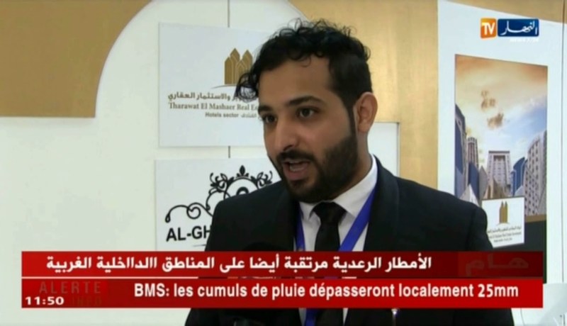 عمرة: خدمات 5 نجوم لأثرياء الجزائر ..هذه هي الرفاهية في عمرة VIP