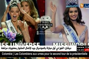 موجة سخرية عارمة تطال ميسي بعد تعادل المنتخب الأرجنتيني أمام إيسلندا