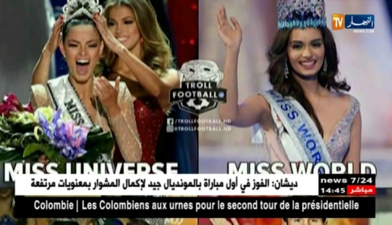 موجة سخرية عارمة تطال ميسي بعد تعادل المنتخب الأرجنتيني أمام إيسلندا