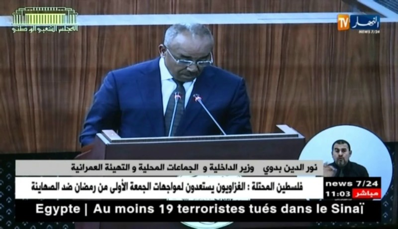 بدوي: تسجيل 4391 مخالفة تخص البنايات الفوضوية خلال الثلاثي الأول لسنة 2019