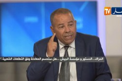 الإعلامي عابد شارف: أن يبقى لوكال وزيرا للمالية بعد كل الإتهامات بالفساد فهذا أمر خطير جدا