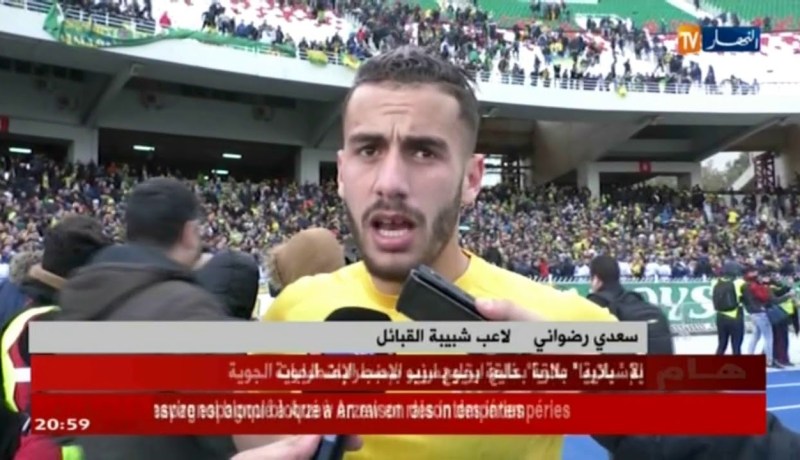 شبيبة القبائل تسقط البليدة بثنائية وتبلغ المربع الذهبي من كأس الجمهورية