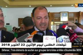 حطاب: وفاق الجزائر معروف بصنع الفرحة للجزائريين ولدينا إحساس بتأهلهم إلى النهائي