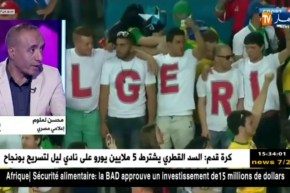 المغردون العرب..الجزائر المنتخب الوحيد الذي رفع رؤوسنا في المونديال !!