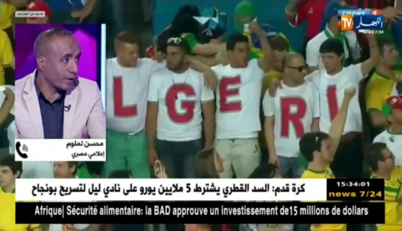 المغردون العرب..الجزائر المنتخب الوحيد الذي رفع رؤوسنا في المونديال !!