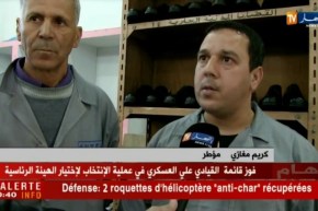 مجتمع: ورشات داخل السجون.. إدماج مهني من وراء القضبان