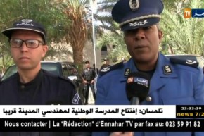 تندوف: توقيف مشغوذ خطير كان يمارس طقوس السحر داخل مسكنه