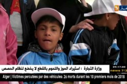 تيارت/ أطفال من ذوي الإحتياجات الخاصة في زيارة لمقر مصالح الدرك الوطني