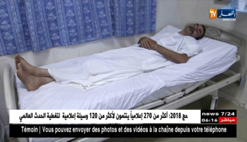 غليزان: مستشفى وادي أرهيو يستقبل عديد الإصابات جراء سوء إستعمال أدوات الذبح