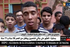 البيض:حوض سباحة بمواصفات بدائية و شباب يعانون التهميش بالرقاصة