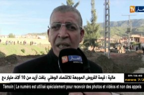 البليدة/ هدم عشرات المنازل الفوضوية المشيدة حديثا على أطراف الأودية