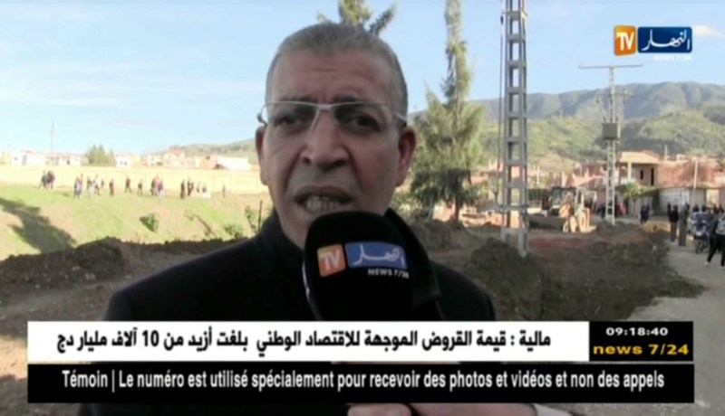 البليدة/ هدم عشرات المنازل الفوضوية المشيدة حديثا على أطراف الأودية