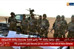 مفرزة للجيش تكشف مخبأ يحتوي على ترسانة ثقيلة من الأسلحة بإليزي