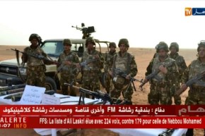 مفرزة للجيش تكشف مخبأ يحتوي على ترسانة ثقيلة من الأسلحة بإليزي