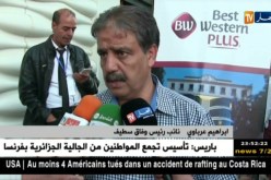وصول بعثة الأهلي المصري لولاية سطيف تحسبا لمواجهة الوفاق