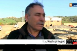 جيجل: مشاريع استثمارية هامة عالقة أمام إنعدام مناطق النشاطات