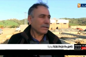 جيجل: مشاريع استثمارية هامة عالقة أمام إنعدام مناطق النشاطات