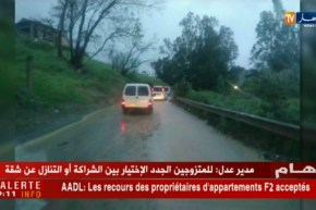 تيزي وزو : سوء الأحوال الجوّية تتسبب في خسائر مادّية معتبرة بعديد النقاط