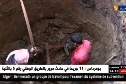 باتنة/ العثور على هيكل عظمي لشهيد داخل بئر ببلدية وادي الشعبة