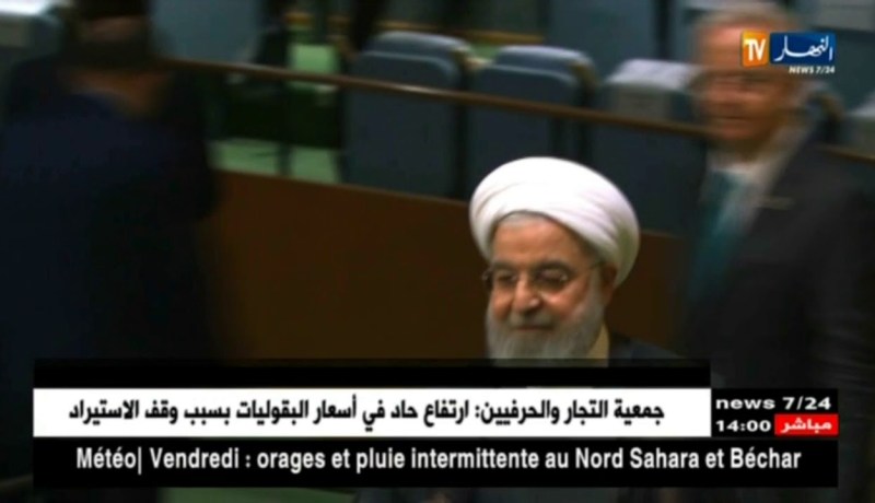 بعد إتهام الأوبك بنهب الدول الأخرى..ترامب يتلقى الرد !!