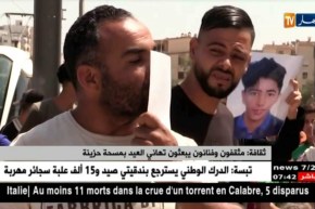 ثقافة: مثقفون وفنانون يبعثون تهاني العيد بمسحة حزينة