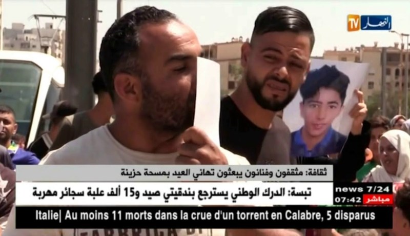 ثقافة: مثقفون وفنانون يبعثون تهاني العيد بمسحة حزينة