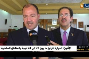 حطاب يهنئ الفريق الوطني للريغبي على تتويجه بالكأس الفضية