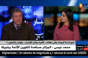 الكنابست تصعد إحتجاجها..و بن غبريت تشدد اللهجة..لا تفاوض قبل تعليق الإضراب