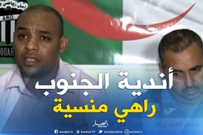 أندية الجنوب تطالب بالمزيد من الدعم والإهتمام