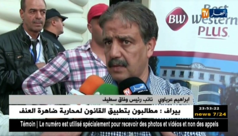 نائب رئيس وفاق سطيف: شبابيك بيع التذاكر تفتح على الواحدة زوالا وأبواب الملعب تفتح على الثالثة