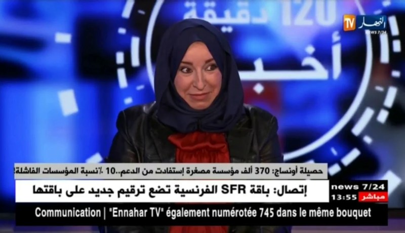 أونساج تفتح باب الإستثمار أمام المغتربين..100 مشروع إستفاد من الدعم