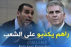 خير الدين زطشي: لا أحد إتصل بكيروش لتدريب الخضر